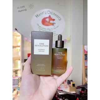 Tinh Chất Dưỡng Da Ngải Cứu Missha Time Revolution Artemisia Ampoule ☘️☘️☘️