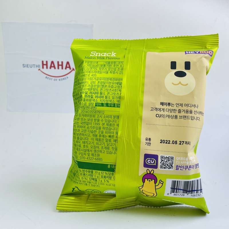 Snack hàn quốc vị chuối, dâu tây, dưa gang, socola, trứng cho bé ăn vặt 60g