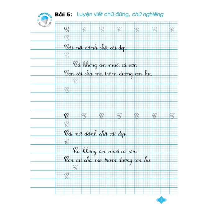 Sách - Vở thực hành viết đúng viết đẹp - Quyển 1