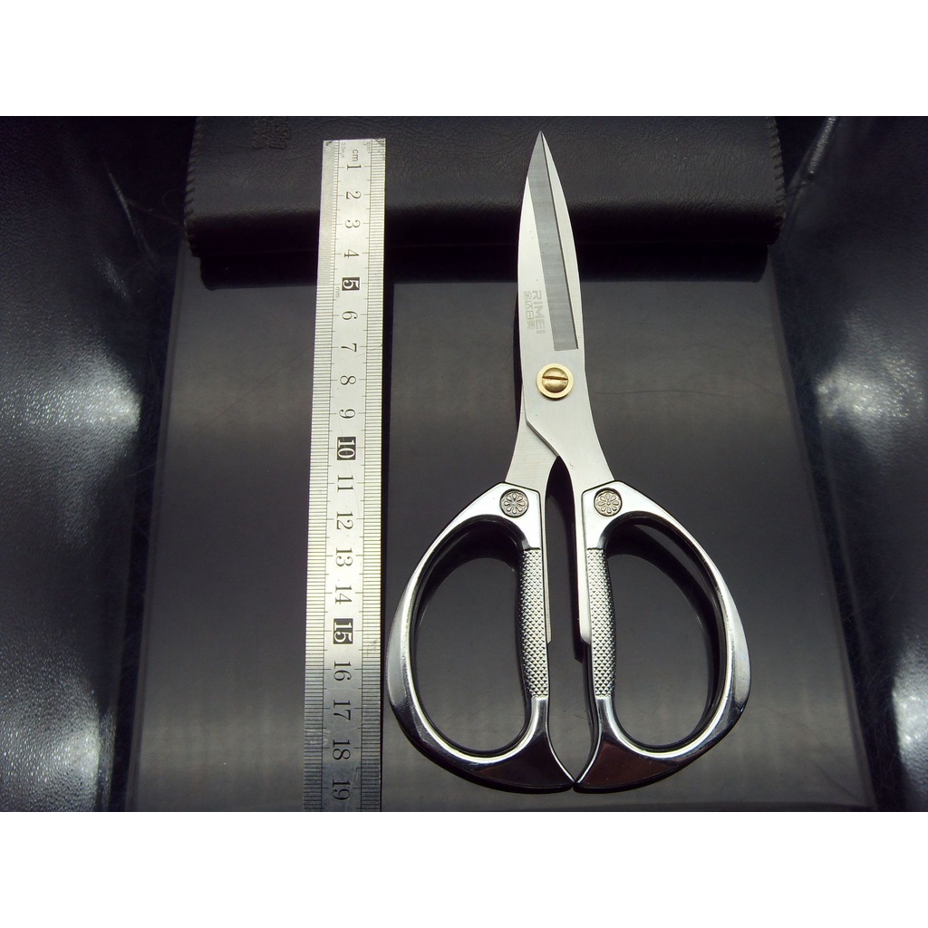 Kéo cắt thịt cắt xương đa năng, làm từ thép carbon siêu bén không gỉ sét- cắt trên mọi chất liệu