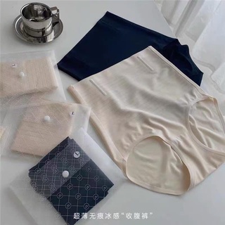 Quần lót gen nịt bụng định hình