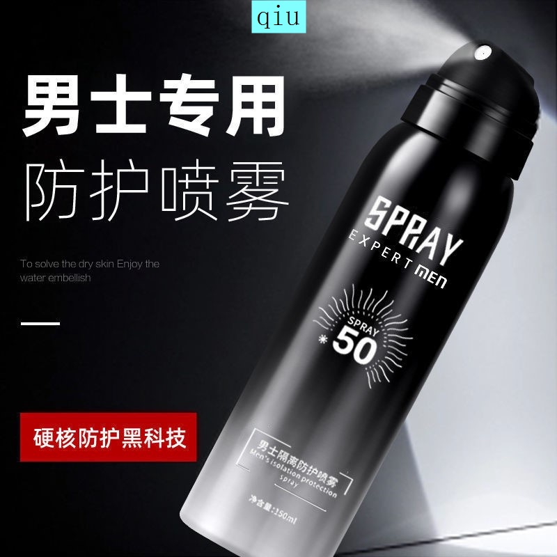 Kem chống nắng dạng xịt không màu chống thấm nước và mồ hôi | BigBuy360 - bigbuy360.vn