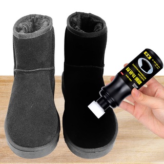 Dung Dịch Vệ Sinh Giày Da Lộn Màu Đục * 1