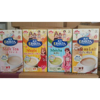 (Date 2020) (Gói lẻ 18g) sữa bầu Morinaga Nhật (morinaga bầu) dành cho mẹ bầu muốn dùng thử các vị