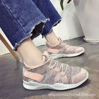 (SHIP COD TPHCM) Sneaker Chữ M