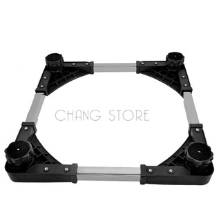 Chân kê kệ máy giặt, tủ lạnh chống rung lắc khung Inox điều chỉnh được kích thước