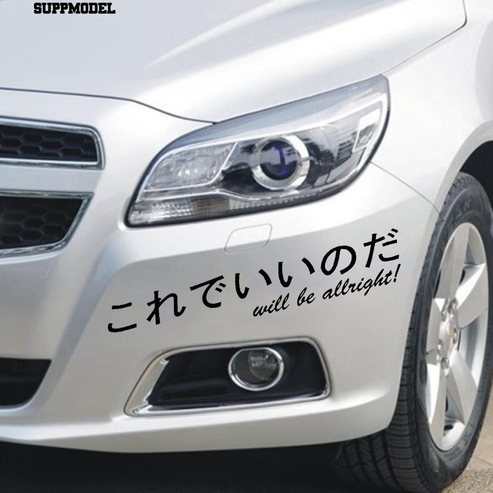 Miếng dán trang trí xe hơi họa tiết chữ Kanji Nhật Bản và Tiếng Anh