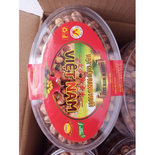 Hộp hạt điều rang muối Oval 250 gram