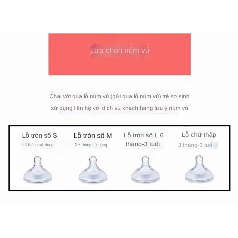 Bình sữa silicone chống tràn dung tích lớn cho bé 1-2-3 tuổi