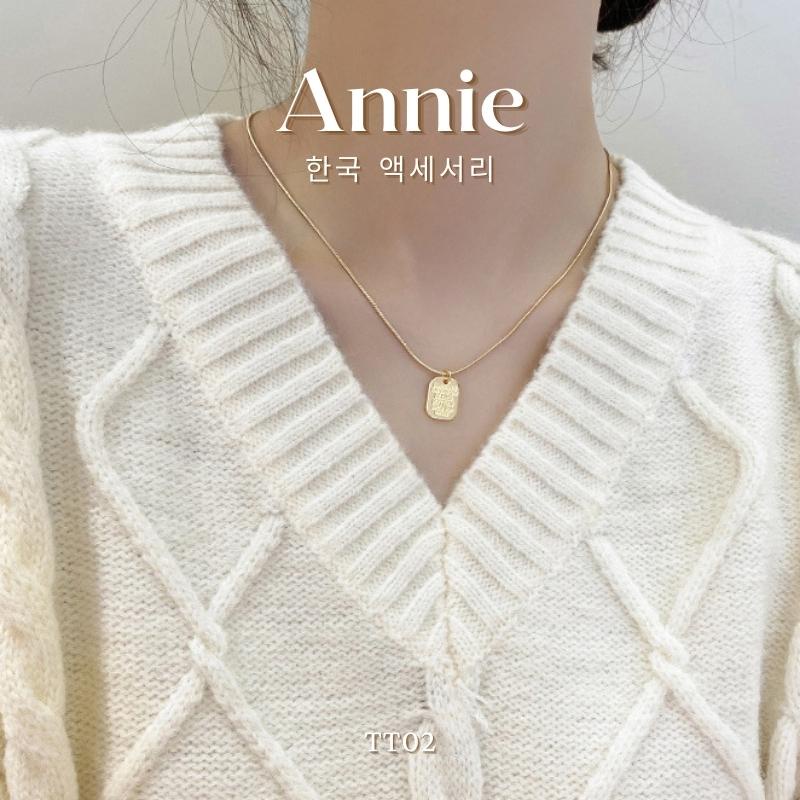 Vòng cổ Titan Unisex 2 dây cá tính hiện đại ANNIE TT02