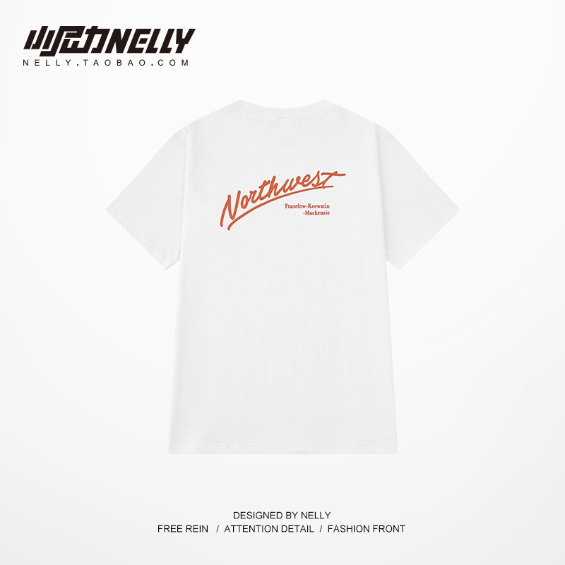 Áo phông Nelly Heybig ngắn tay - NorthWest