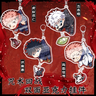 Móc Chìa Khóa Bằng Acrylic Hình Jujutsu Kaisen Gojou Satoru Yuji Itadori Fushiguro Megumi Ryoumen Sukuna Dễ Thương