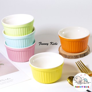 Bát ăn dặm, bát sứ ăn dặm Ramenkin không lắp 150ml, Funny Kids