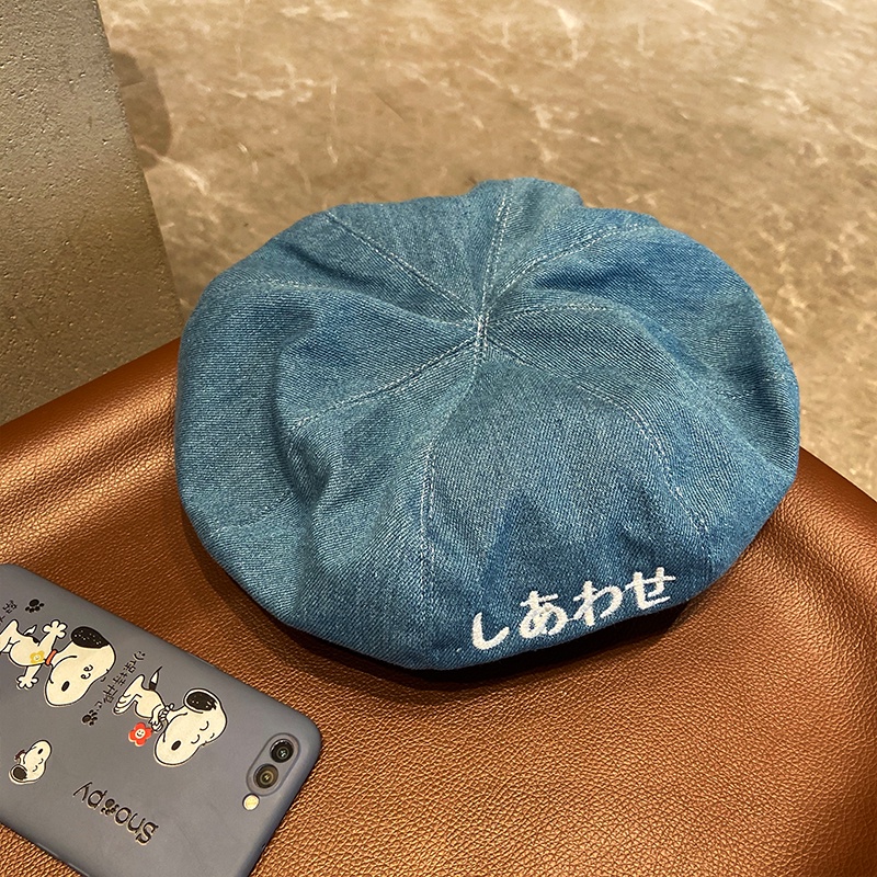 Mũ Beret In Chữ Phong Cách Thời Trang Nhật Bản Dành Cho Nữ