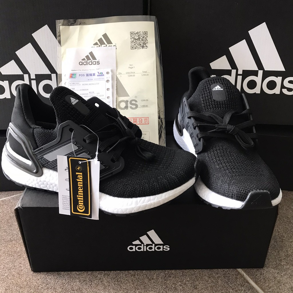 Ảnh Thật + FullBox) Giày Ultra Boost 6.0 đen xám