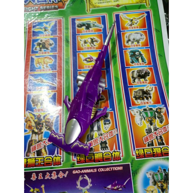 Siêu nhân gao cá mập tím