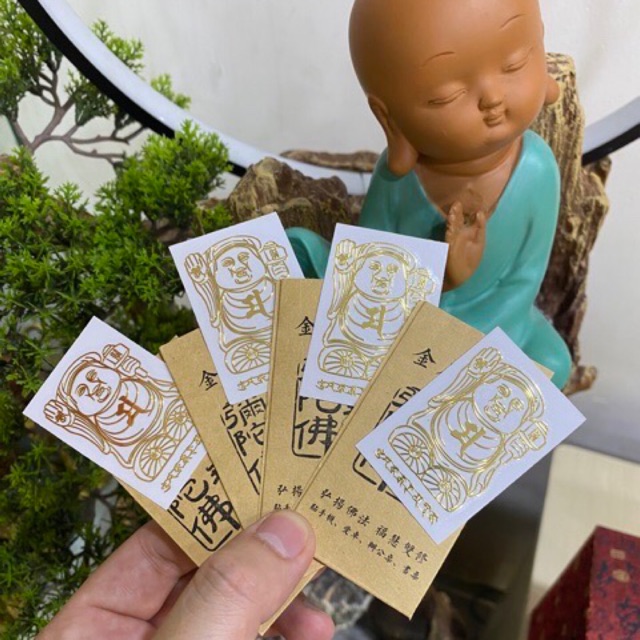 Vạn Tài Lợi Tiến 666