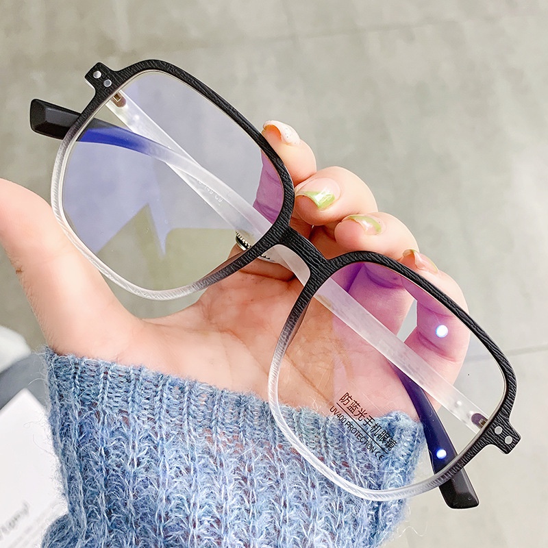 Mắt Kính Gọng Vuông Chống Bức Xạ TR90