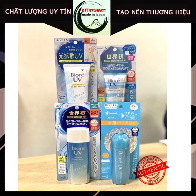 Mẫu m Kem chống nắng Biore UV Aqua Rich Watery Essence/Gel SPF 50+/ PA++++ 50g/90ml