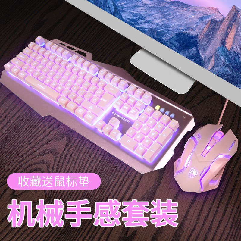 Chuột Máy Tính Có Dây Phát Sáng Chất Lượng Cao
