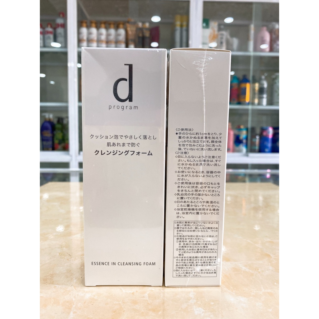 Sữa Rửa Mặt Tạo Bọt D Program Essence In Cleansing Foam Nhật Bản 120g