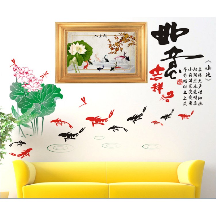 Decal trang trí tường Hoa Sen và Cá KOI chữ tàu lớn