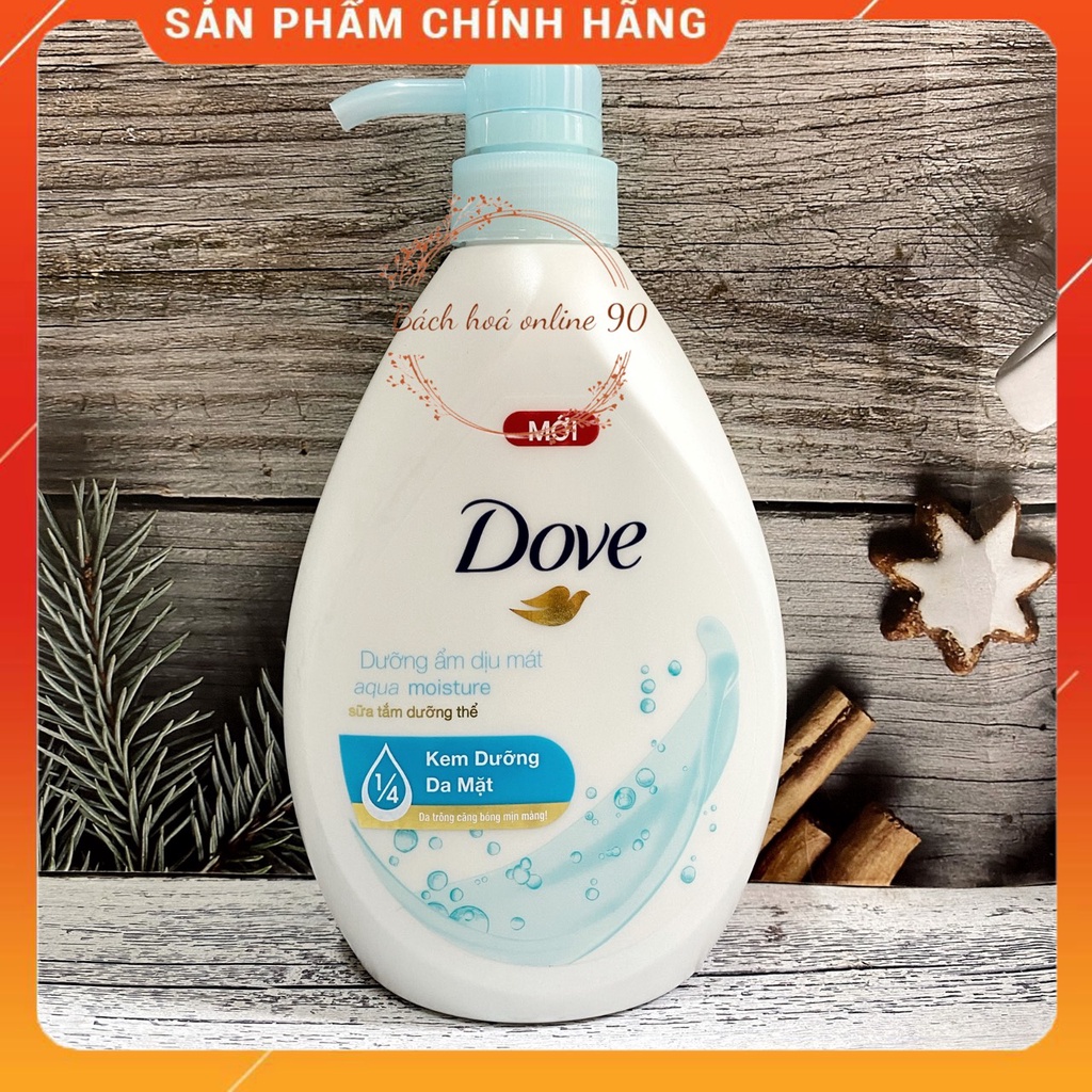 Sữa tắm dưỡng thể DOVE căng bóng mịn màng 530g VỆT
