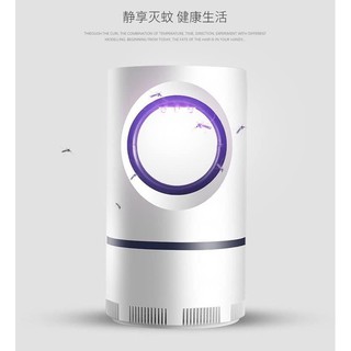 Đèn bắt muỗi thông minh thế hệ mới