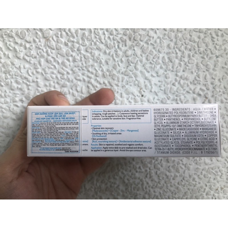 Kem dưỡng giúp làm dịu, làm mượt, làm mát &amp; phục hồi da phù hợp cho trẻ em La RochePosay Cicaplast Baume B5 40ml