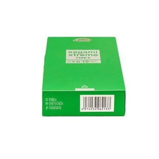 Bao cao su Sagami Xtreme Type E siêu mỏng, chấm bi, vòng thắt [Hộp 10 cái]