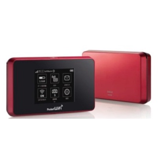 Pocket WiFi 504HW | Bộ Phát Wifi Chuẩn 4G Chất Lượng Tốt, Tốc Độ Cao