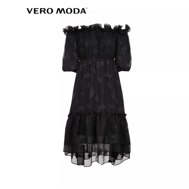 Váy đầm voan thêu đen trễ vai eo co giãn - Vero Moda sành điệu