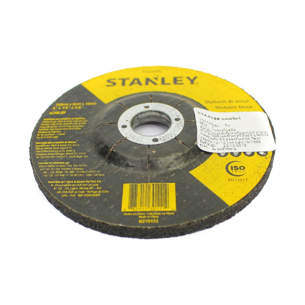 Combo Máy mài cầm tay Stanley STGS5100-B1 580W và Đĩa mài sắt Stanley STA4500 100 x 6 x 16 T27