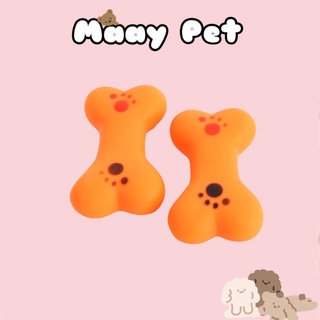 Xương đồ chơi dành cho chó mèo