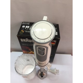 Máy xay cầm tay Braun MQ5000