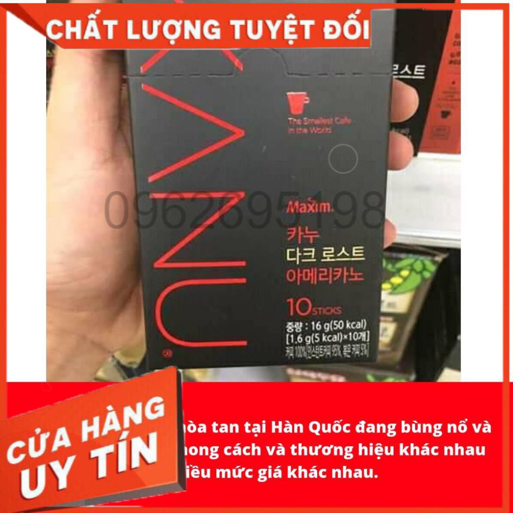 CÀ PHÊ HÒA TAN DARKROAST AMERICANO KANU MAXIM HÀN QUỐC HỘP 16G | BigBuy360 - bigbuy360.vn