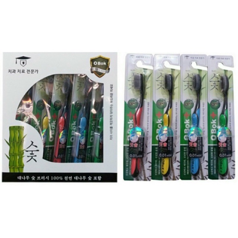 Combom 2 cây bàn chải đánh răng