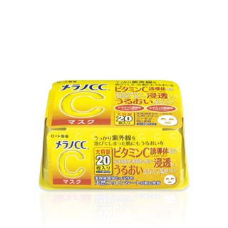 (Mẫu mới nhất 2021) Mặt nạ Melano CC giảm thâm dưỡng trắng 20 miếng (Nhật nôi địa)