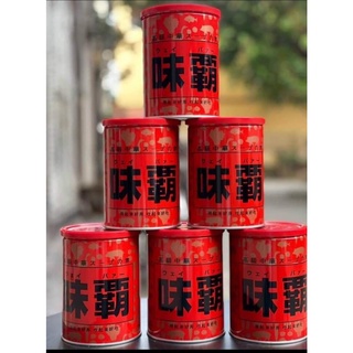 CỐT HẦM XƯƠNG NHẬT HIROSHI