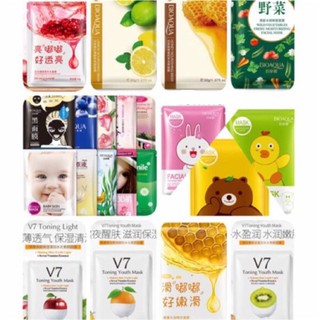 Mix 100 miếng mặt nạ giấy bioaqua