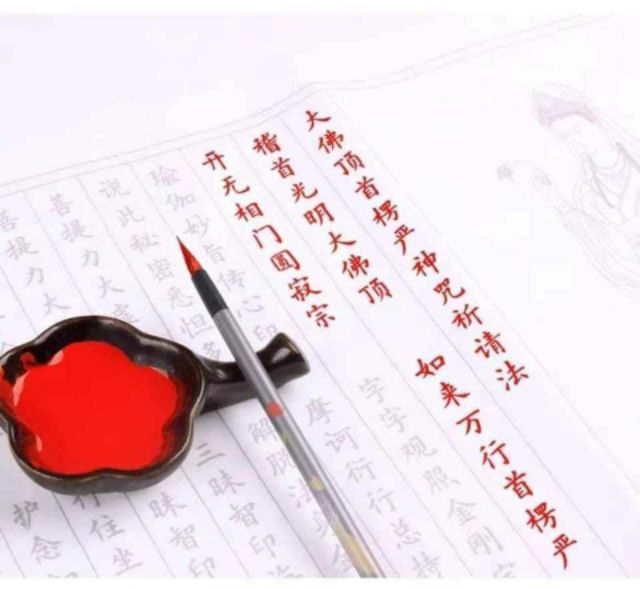 Mực đỏ tươi thư pháp thư họa