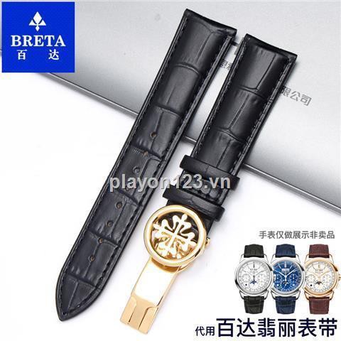 Dây đeo đồng hồ Patek Philippe bằng da thật 5167A 20 22