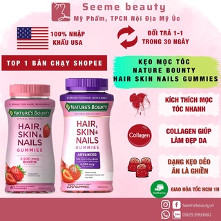 [HÀNG MỸ] Kẹo Dẻo Mọc Tóc Biotin Nature Bounty Hair Skin Nails Gummies Gummy Ngăn Rụng Tóc SeeMe beauty