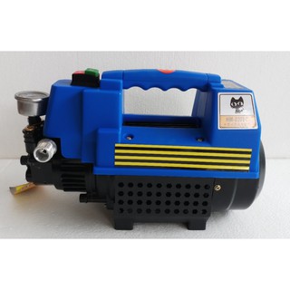 Máy rửa xe áp lực cao, máy rửa xe mini, máy rửa xe gia đình, máy rửa xe giá rẻ, máy rửa xe o to