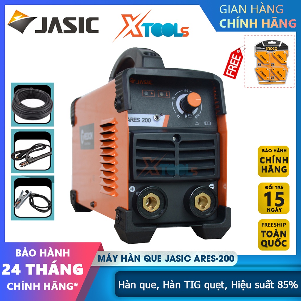 Máy hàn que Jasic ARES-200, máy hàn TIG quẹt, dòng hàn 10A - 200A, đường kính que 1.5mm - 5.0mm [CHÍNH HÃNG][XTOOLS]
