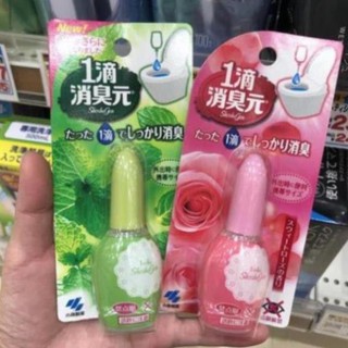 Nước nhỏ thơm bồn cầu nhật bản 20ml