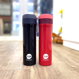 Bình Giữ Nhiệt Easy Open 430ML Tupperware🧡 FREESHIP🧡
