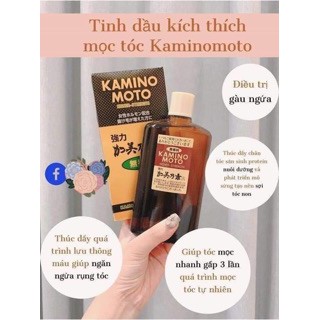 [Nhật nội địa] Tinh dầu kích thích mọc tóc Kaminomoto Nhật Bản