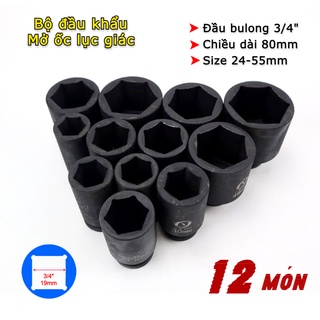 Bộ 7 đầu khẩu 3/4 inch mở ốc lục giác 27-32-33-34-41-50-55mm dài 80mm thép cr-mo - tuýp mở siết bulong