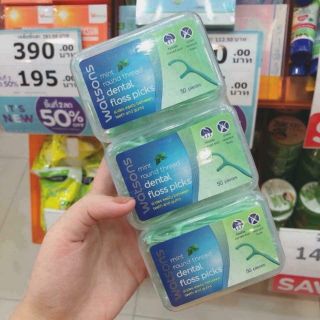 TĂM CHỈ NHA KHOA WATSONS